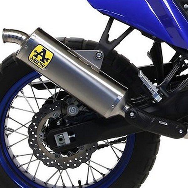 72628AON-72161PD A[ ARROW tGL][Xg INDY RACE 19N-20N TENERE700 A~_[N/XeGh JPX