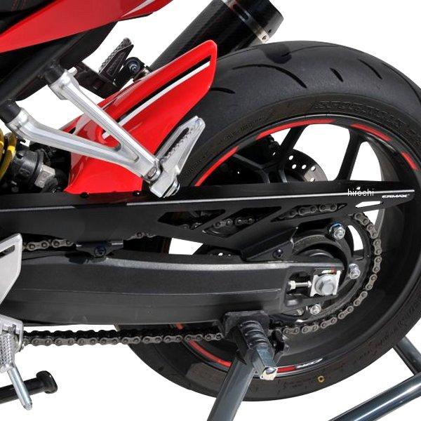 カーボンチェーンガード付きリヤフェンダー CBR650R RH01使用 カーボン