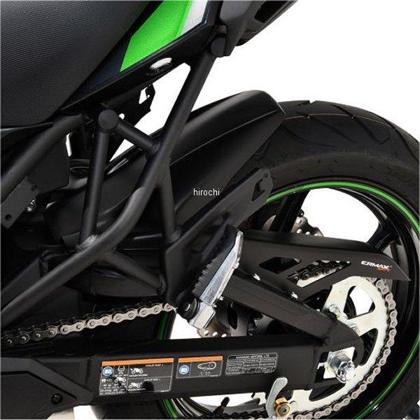 新品未使用 7303S84-82 7303S84-xx アルマックス Ermax リアインナーフェンダー 22