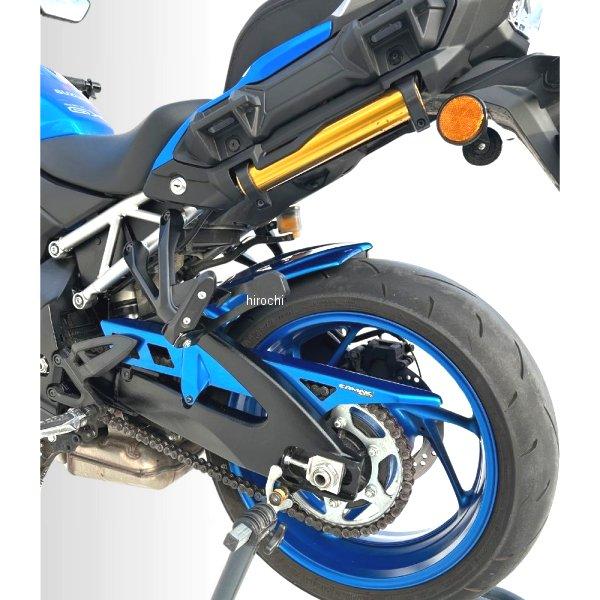 アルマックス（ALMAX） 7304Y92-00 ERMAX リアインナーフェンダー