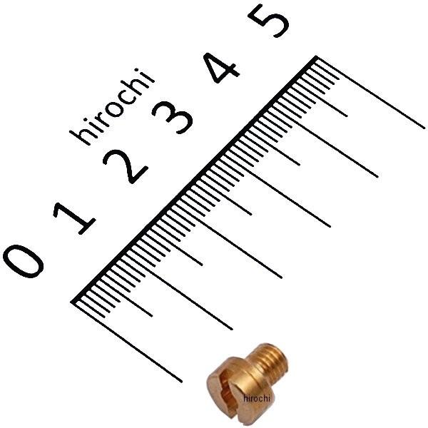 y[J[݌ɂz 731-010-1000 V ~Nj MJ N100-604 #100 JPX