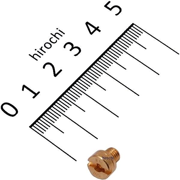 y[J[݌ɂz 731-010-1050 V ~Nj MJ N100-604 #105 JPX