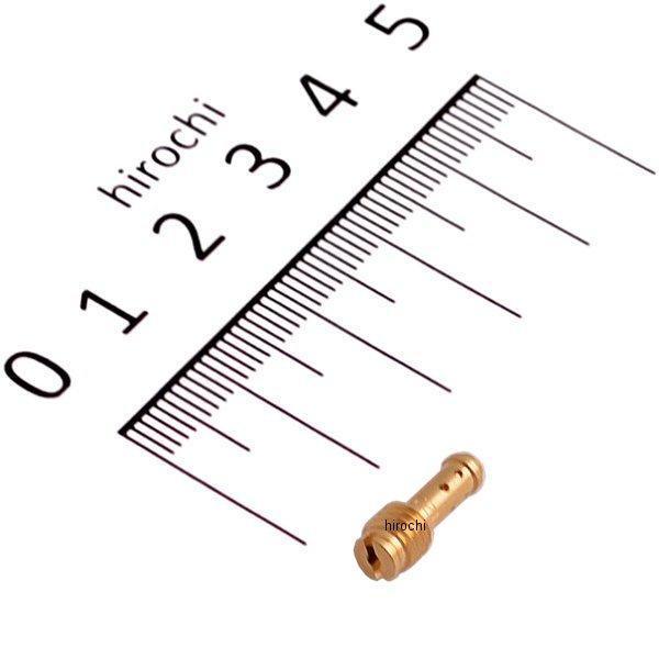 732-012-0125 V ~Nj PJ VM22/210 #12.5 HDX