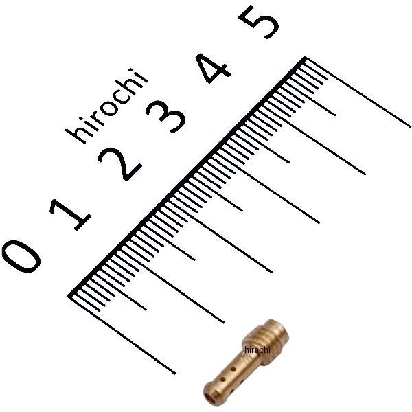 732-012-0275 V ~Nj PJ VM22/210 #27.5 JPX