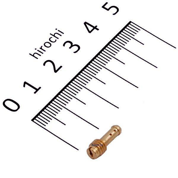 732-012-0425 V ~Nj PJ VM22/210 #42.5 HDX