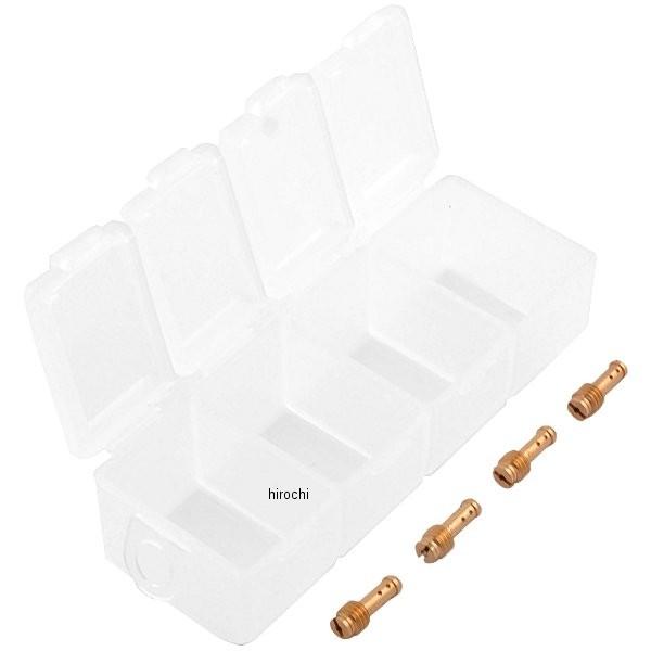 y[J[݌ɂz 732-01202027 V X[WFbg (pCbgWFbg) SET #20-#27.5 TMpiVM22/210j JPX