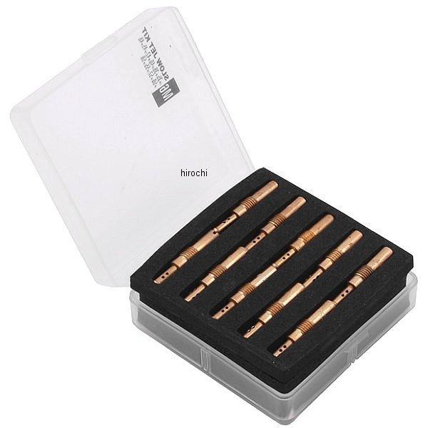 ヨシムラ パイロットジェット セット #35-#58 10個入りYD-MJN24/28用YD-MJN24/28用のジェットSETになります。各SET 10個入りです。【同梱パーツ】SJ SET #35-#58 (#35、#38、#40、#4...