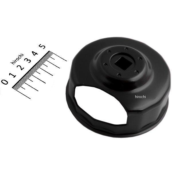 y[J[݌ɂz 74700 fCgi n[[p ICtB^[` JPJbg^Cv JPX