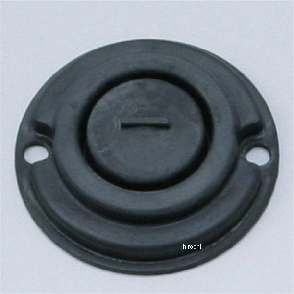 DAYTONA（バイク用品） 【メーカー在庫あり】 75503 デイトナ 補修用