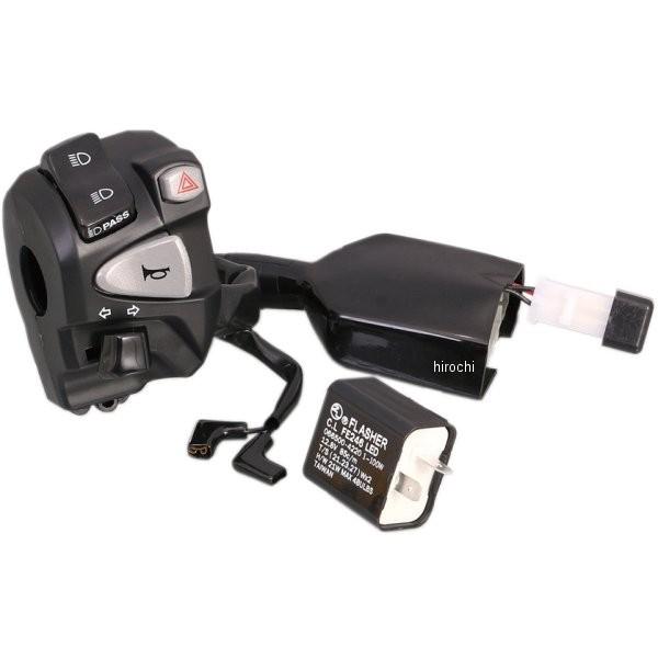 KITACO（キタコ） 【メーカー在庫あり】 756-1432100 ハザード付L