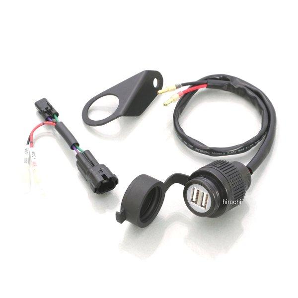 y[J[݌ɂz 756-9900200 L^R IvVq[Yz_[Zbg ėp JPX