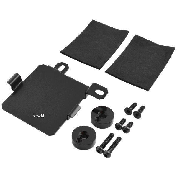 専用です。 DAYTONA（バイク用品） デイトナ 75652 カスタムシート取付