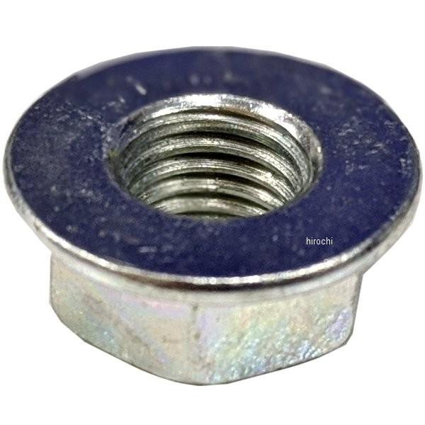 HGRG9点セット Harley Davidson 72673-11 ハーレー純正 エレクトリカル
