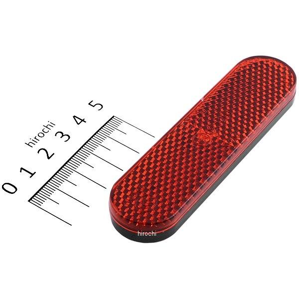 専用　5枚 セイミツ工業 単品部品 ジョイスティック用目隠しワッシャー10.5