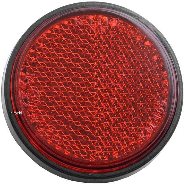 DAYTONA（デイトナ） 【メーカー在庫あり】 76289 リフレクター