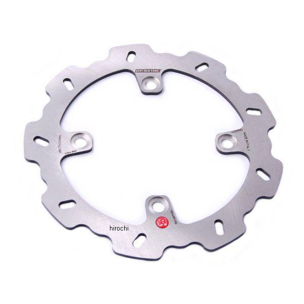 y[J[݌ɂz 76420 u[LO BRAKING fBXN[^[(HO09RID) SL230 XR250/on XR400R JPX