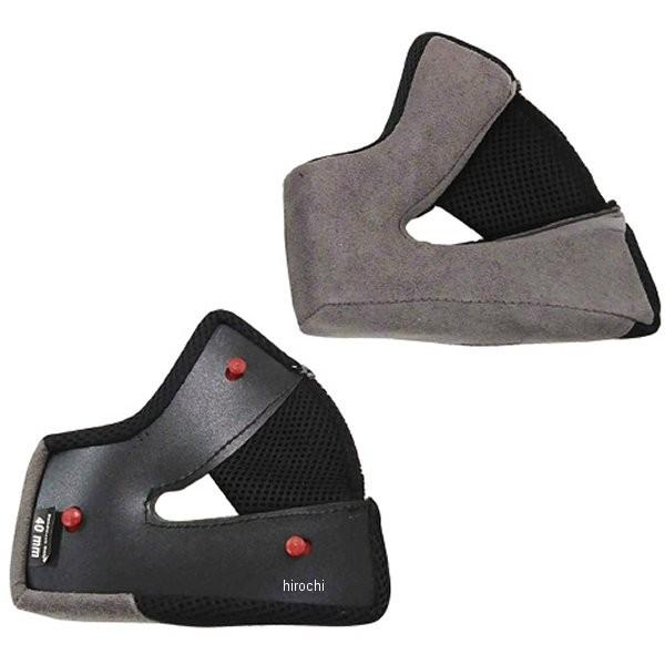 y[J[݌ɂz 8035158 x BELL `[Npbh MX-9 Ahx`[ MIPS 40mm JPX