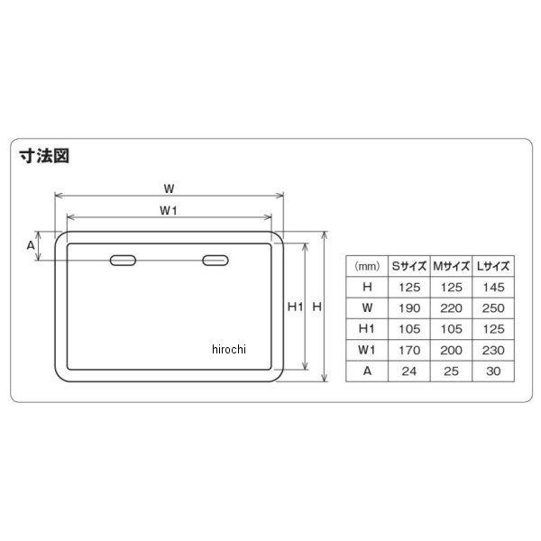 デイトナ ナンバープレートホルダー アルミ Mサイズ 原付用山型 黒 Jp店 Buyee Buyee Japanese Proxy Service Buy From Japan Bot Online
