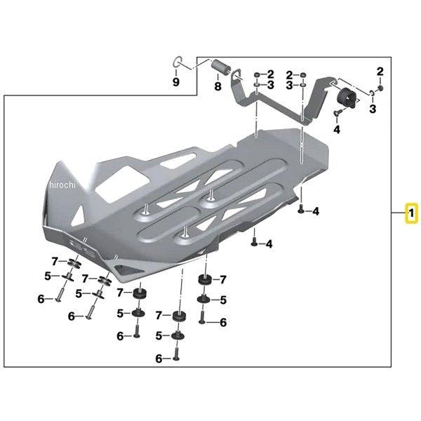 BMW 77142465781 BMW純正 Enduro アルミニウム エンジンアンダーガード 