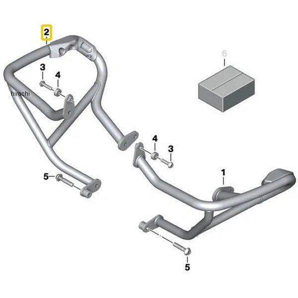 BMW 77148389434 BMW純正 右エンジンプロテクションバー JP店 