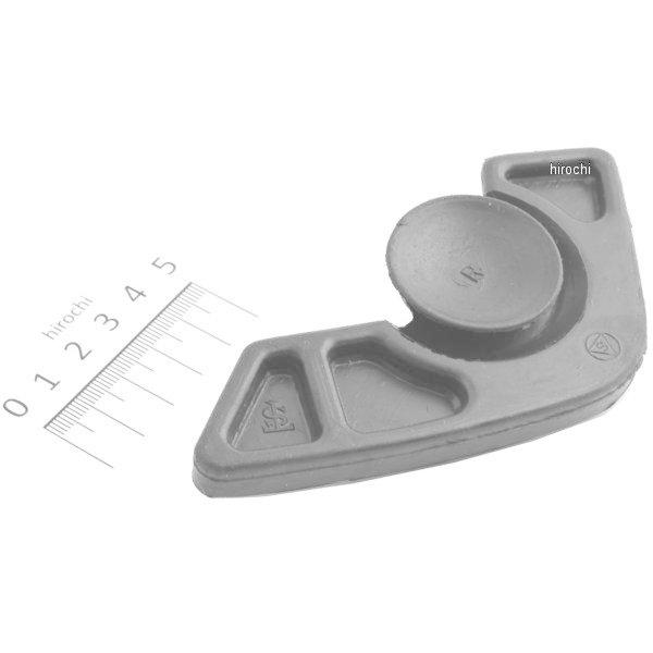 ホンダ（HONDA） 【メーカー在庫あり】 77151-041-000 R ホンダ純正