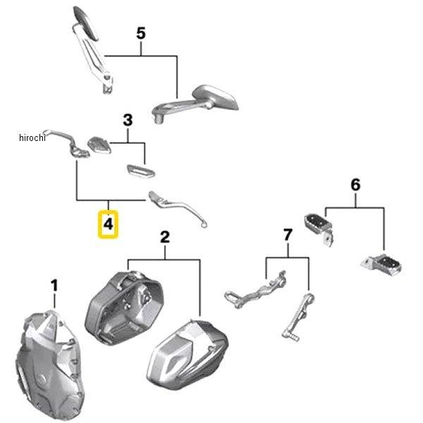 BMW 純正 Option 719 ミラーL/R（ブラックシルバー） 【公式通販】