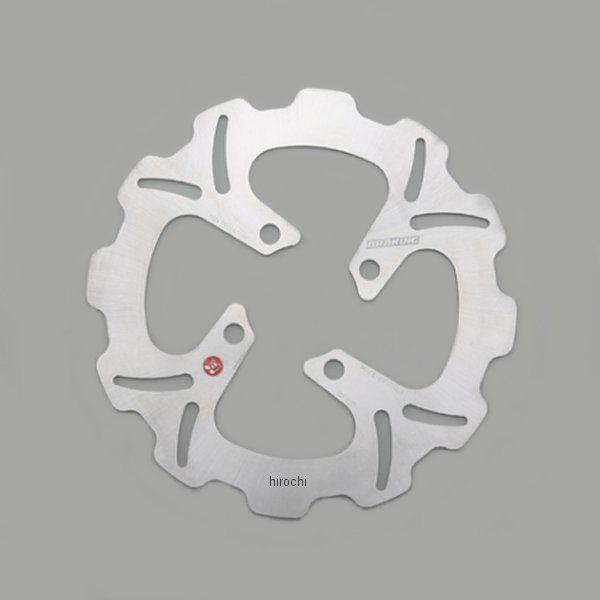 star  William Optics Refraktor apochromatyczny AP 81/559