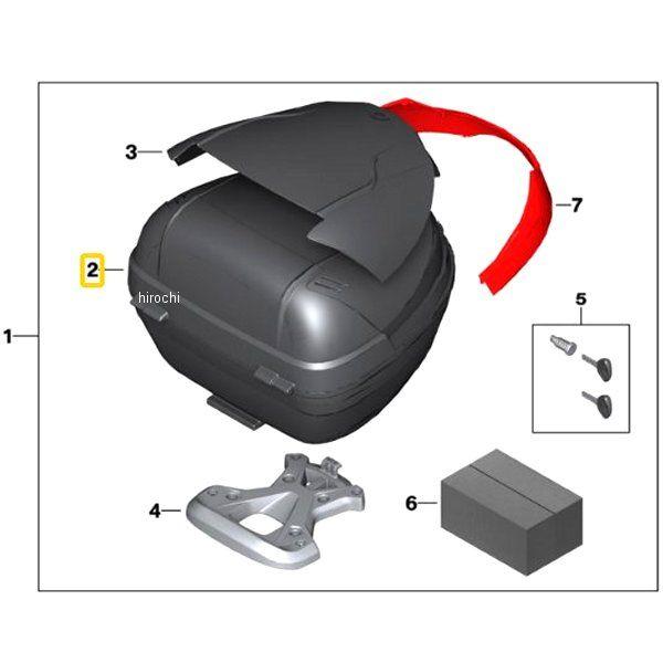 【BMW】 純正トップケース BMW 77438559395 BMW純正 トップケース Light JP店 : ヒロチー商事 1号