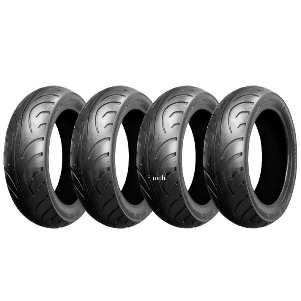 y[J[݌ɂz NB988 NBS oCNp[cZ^[ ^C 130/70-12 56L TL A 4{Zbg JPX