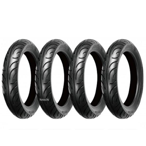 y[J[݌ɂz UN100A NBS oCNp[cZ^[ ^C 90/90-12 50L TL tgAAp 4{Zbg JPX