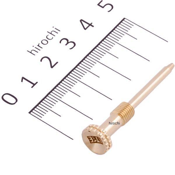 792-020-0230 V [W AWXgXN[ iȂj YD-MJN24/28p HDX