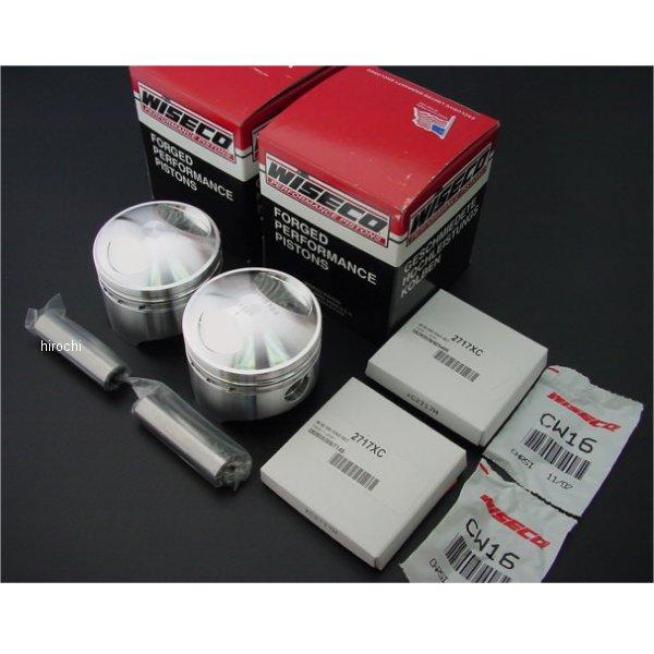 7965 ビーアールシー BRC NEW ワイセコ450 ピストンキット GS400 HD店