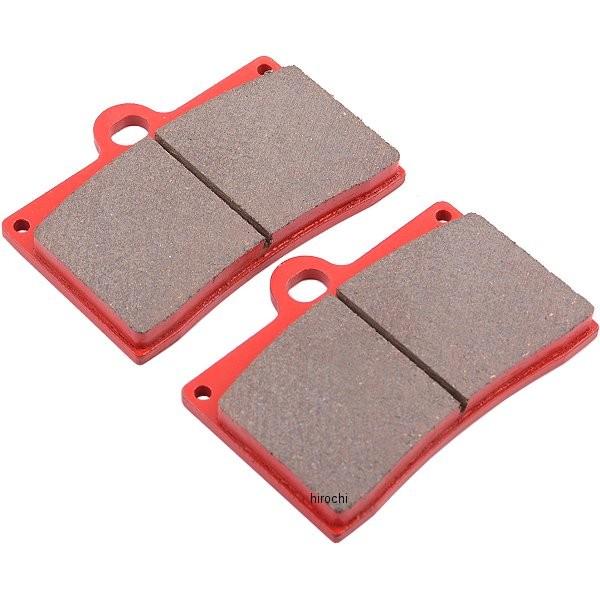 ★洋介★ カード H-25 H-26 DAYTONA（バイク用品） 【メーカー在庫あり】 79847 デイトナ ブレーキ