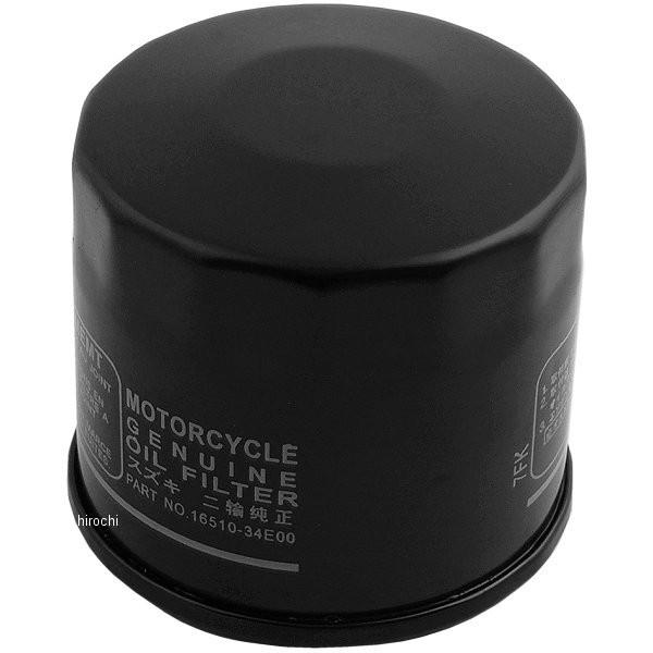 専用品　です 8047 NBS バイクパーツセンター オイルフィルターカートリッジ