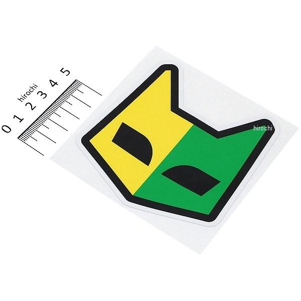 y[J[݌ɂz 800-7032 }[V MARCHAL XebJ[ S҃}[N 92mmx94mm JPX