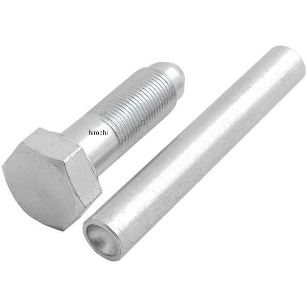 【USA在庫あり】 8000-1127 Parts Unlimited クラッチ プーラー ポラリス JP店