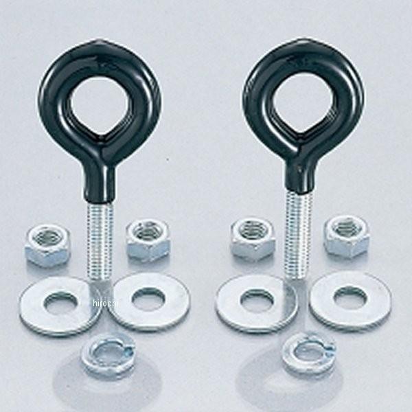 キタコ 荷かけフック 　モトアイボルト　ヴィンテージ　即日発送 キタコ 荷かけフック モトアイボルト ヴィンテージ レア バイク