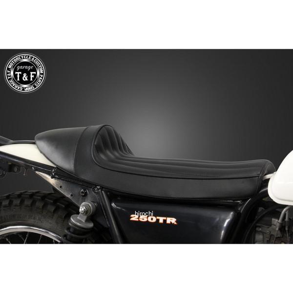 8042112 ガレージT&F カフェシート バーチカル カワサキ 250TR JP店 