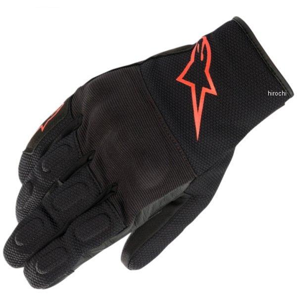 3527620 ApCX^[Y tăf O[u S-MAX DRYSTAR GLOVE /u LTCY