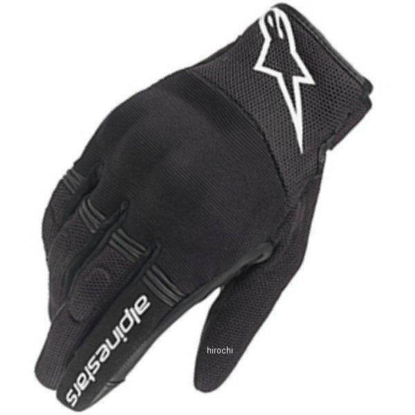 8059175099854 3598420 ApCX^[Y  O[u STELLA COPPER fB[X / STCY