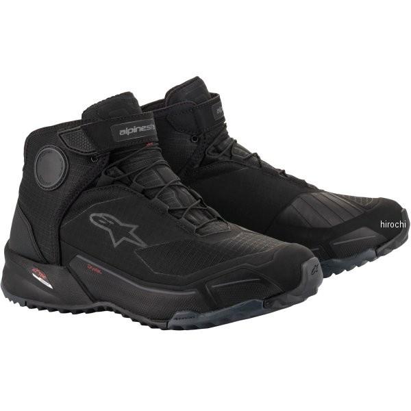 アルパインスターズ（alpinestars） 8059175190841 2611820 CR-X
