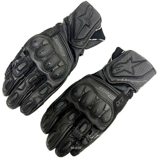 Alpinestars SP-8 V3 ブラック バイクグローブ Sサイズ