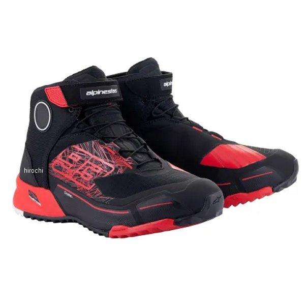 アルパインスターズ（alpinestars） 2611921 MM93 CR-X ドライスター Alpinestars CR-X DS ライディングシューズ 8.5