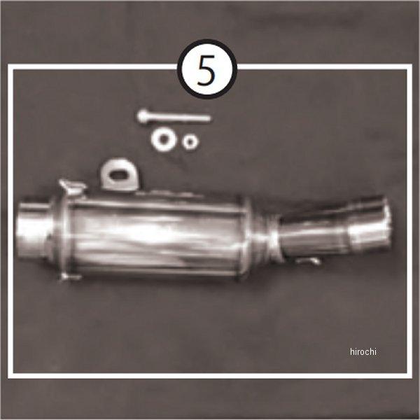 専用品② 8102-KG2-00 ビート BEET サブサイレンサーセット Ninja ZX-25R JP店