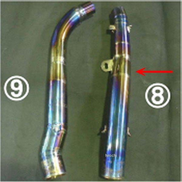 8106-KD3-02 ビート BEET テールパイプ チタン(T2)R 16ZX14R JP店