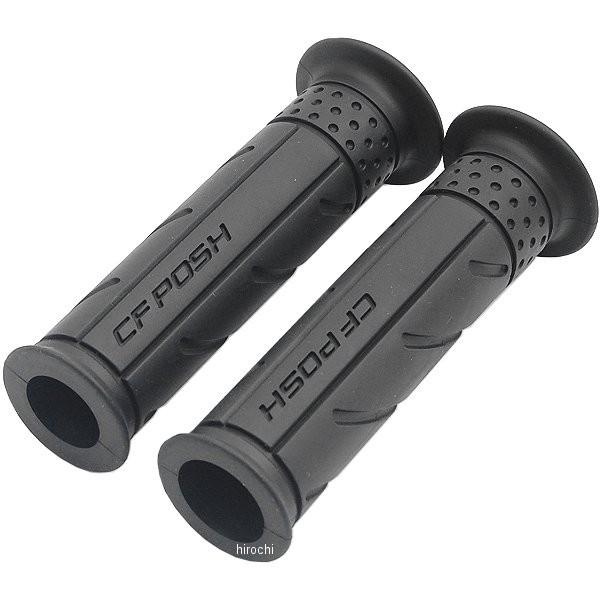 メーカー在庫あり】 811600 ポッシュ POSH ワークスグリップ