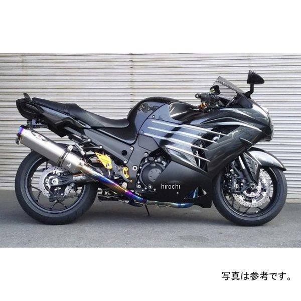 バイク用マフラー zx-14r ビートの人気商品・通販・価格比較 バイク用マフラー zx-14r ビートの人気商品・通販・価格比較