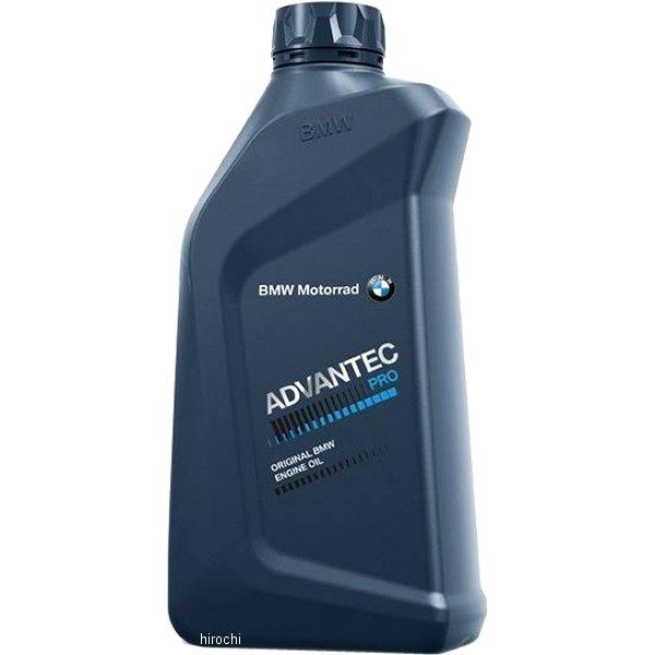 BMW Motorrad ADVANTEC Pro オイル 1L 4本セット BMW Motorrad ADVANTEC Pro オイル 1L 4本セット