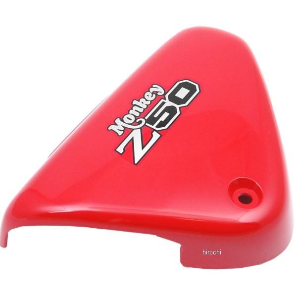 y[J[݌ɂz 83600-GFL-J40ZE z_ L[ Z50J-9 Jo[Zbg L TCh  R110  c@bh JPX