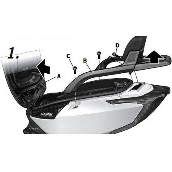 K0GD12ST �V���b�h SHAD �g�b�v�}�X�^�[�t�B�b�e�B���O�L�b�g 12�N-16�N �L���R G-DINK125�AG-DINK300�AYager GT125i�AYager GT300i JP�X